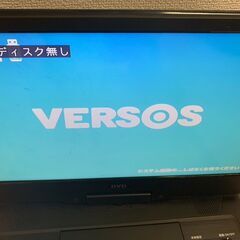 ベルソス ポータブルDVDプレーヤー 13.3インチ VS-E1330Z ②の画像