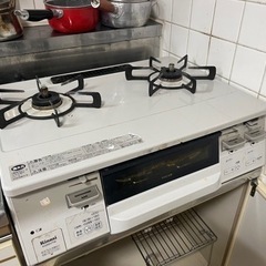 生活雑貨 調理器具 ガステーブル