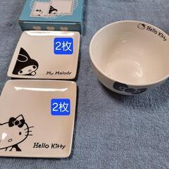 🔴バラ売り⭕🔴【キティ柄食器】16点セットの画像