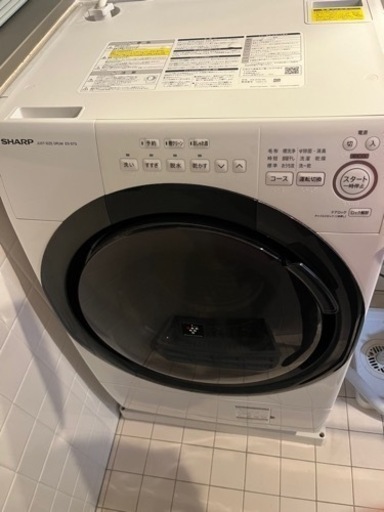 SHARP ドラム洗濯機　(SG-S7G WL、3/30まで)