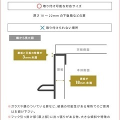 家具 収納家具 玄関収納 シューズラックの画像