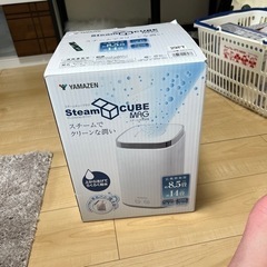 Steam式加湿器