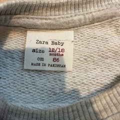 GAP シンプルフリー ZARA 長袖 80の画像