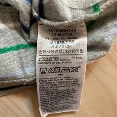 GAP シンプルフリー ZARA 長袖 80の画像