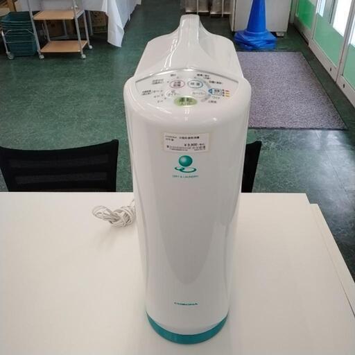 CORONA 衣類乾燥除湿機 20年製 TJ4134