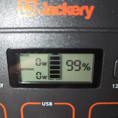 Jackery 公式HPで4万円くらいで買った ジャクリ400 ポータブルバッテリー キャンプ 防災にも