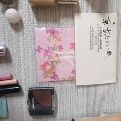 化粧品などまとめてお譲りします　★取引中の画像