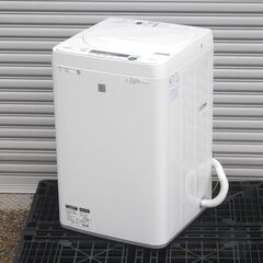 配達先決定🚚　設置・無料配達します🚚美品💖2020年製💖シャープ...