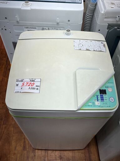 リサイクルショップどりーむ天保山店　No11973　洗濯機　ハイアール　Haier　2016年製　3.3㎏　超小型洗濯機　配達設置可能