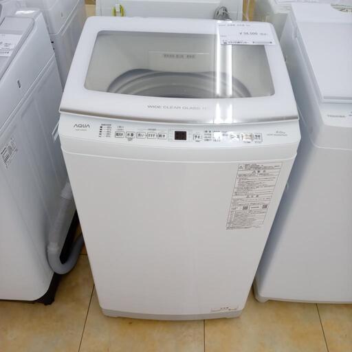 ★ジモティ割あり★ AQUA 洗濯機 9ｋｇ ２２年製 ／クリーニング済み OJ3931