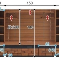 値下げ！家具 収納家具 テレビ台の画像