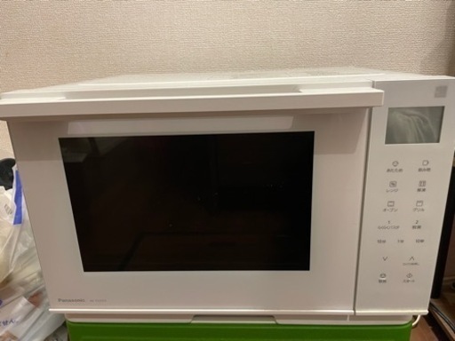 家電 キッチン家電 オーブンレンジ