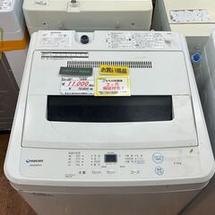 2020年製‼️シャープ⚠️旧鹿児島市内配送込✨洗濯機