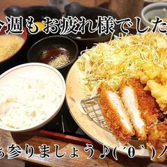 車ある人も無くて欲しいなな人も集まれ＼(^▽^)／！