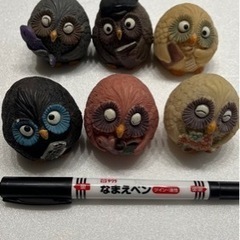 【予定者決まりました】フクロウ　飾り　玄関　置き物