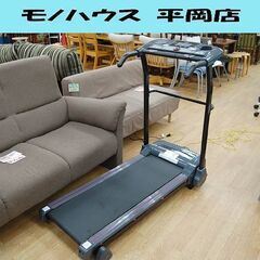 ② アルインコ プログラム電動ウォーカー AFW3014 ～6km 動作確認済み 説明書付 ランニング ウォーキング トレーニング 筋トレ  札幌市 清田区 平岡