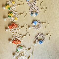 ハンドメイド アクセサリー ピアス