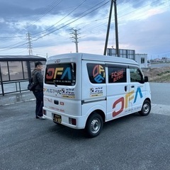 《鹿児島市》　企業定期配送ドライバー募集‼️OFAグループ/土日祝休み/車両貸出OK/8:00-17:00/企業専属ドライバー🚚📦の画像
