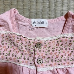 ベビー　カバーオール　ロンパース　セット売り　女の子の画像