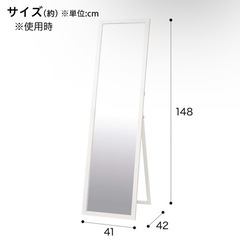 家具 ミラー/鏡