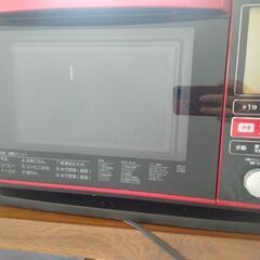 電子レンジ 赤  KOR-6000