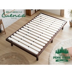 家具 ベッド シングルベッド
