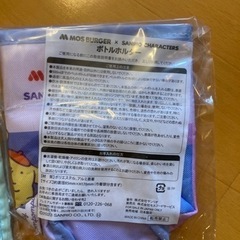 サンリオモス福袋の画像