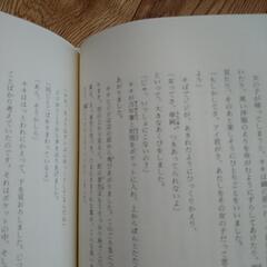 魔女の宅急便の画像