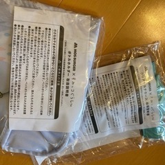 すみっコぐらしモス福袋の画像