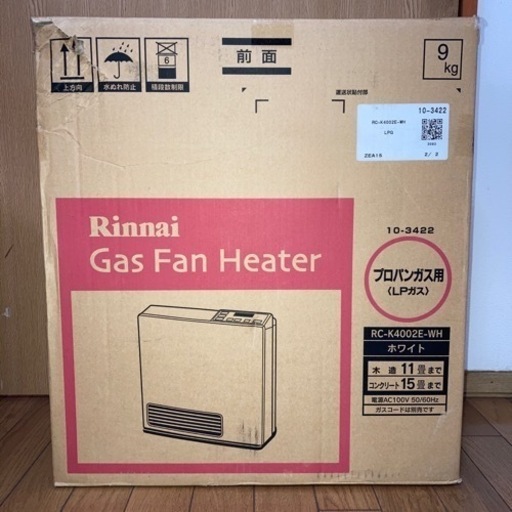 Rinnai RC-K4002E-WH LP WHITE　ガスファンヒーター
