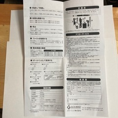 ペン式ボイスレコーダーの画像