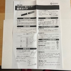 ペン式ボイスレコーダーの画像