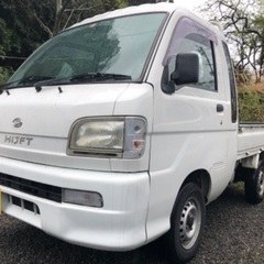 16年式 ハイゼットジャンボ 4WD エアコン パワステ オートマ