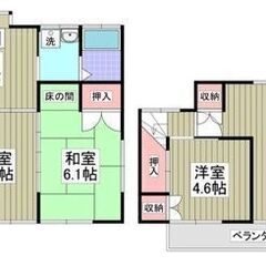 💚千葉市中央区川戸町💚4DK / 75.34㎡💰敷金/礼金0ヶ月...