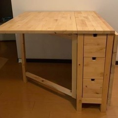 IKEA NORDEN ノールデン ダイニングテーブル