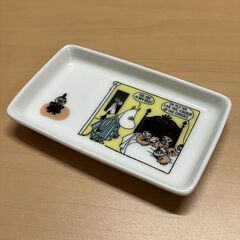 ムーミン「眠いひととき」シーン小皿 （10.5×6cm）の画像