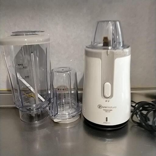 家電 キッチン家電 ジューサー、ミキサー