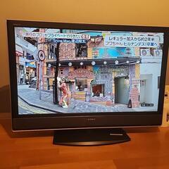 家電 テレビ 液晶テレビ