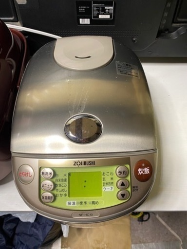 家電 キッチン家電 炊飯器