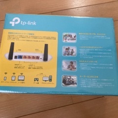 無線LANルーターの画像