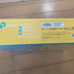 無線LANルーターの画像