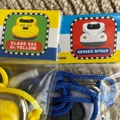 【新品未使用】がま鉄 2つセットの画像