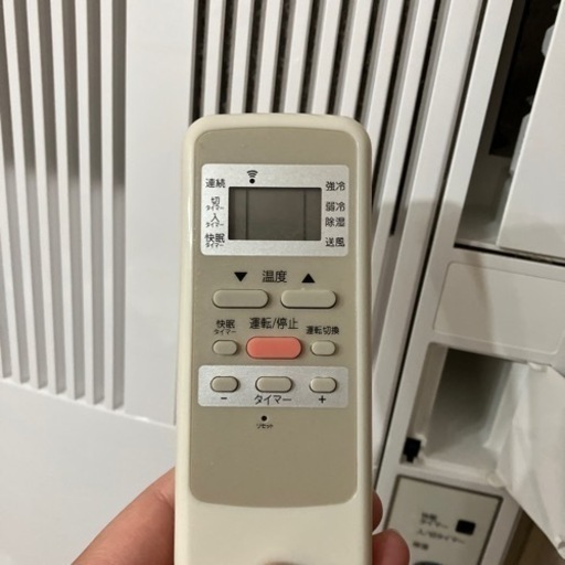 家電 季節、空調家電 エアコン