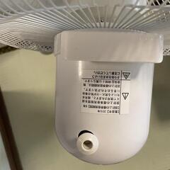 【急募】扇風機①の画像