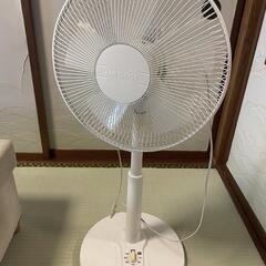 【急募】扇風機①