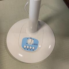 決まりましたの画像