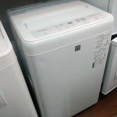 4ページ目)【中古】花園町駅の洗濯機を格安/激安/無料であげます・譲り 