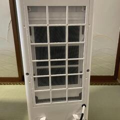 決まりましたの画像