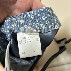 ハニーズ スカートの画像