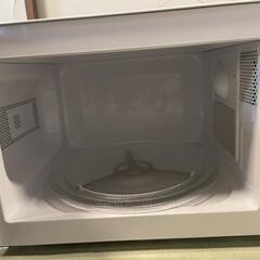 決まりましたの画像
